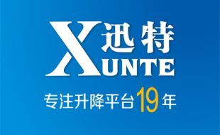 怎么能讓剪叉式電動升降平臺的蓄電池多用5年,？